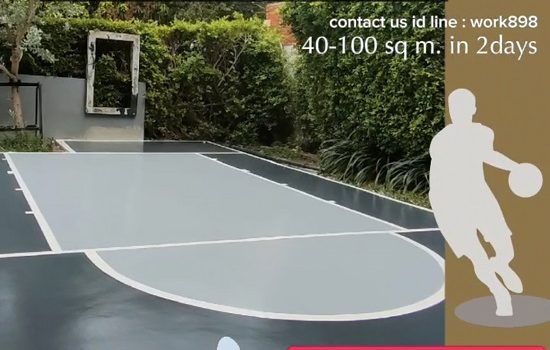 ไอเดียแต่งสนามบาสเกตบอลในบ้านด้วยพื้น Epoxy และ PU ไอเดียแต่งสนามบาสเกตบอลในบ้านด้วยพื้น Epoxy และ PU